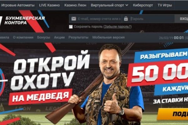 Кракен площадка зеркало