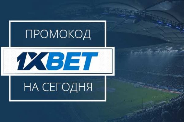 Скрытый интернет как войти