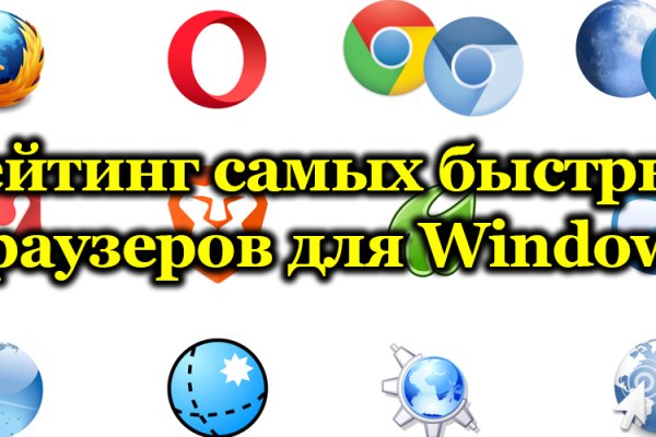 Оригинальный сайт кракен