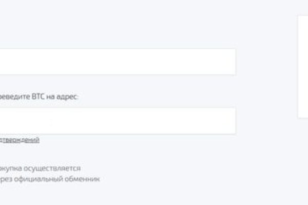 Кракен сайт ссылки актуальные