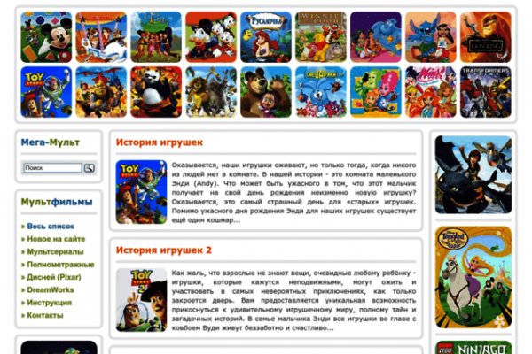 Сайт кракен магазин kraken2 tor2 xyz