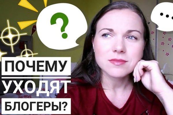 2krn cc кракен