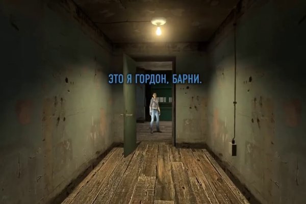 Кракен даркнет kraken link24 info