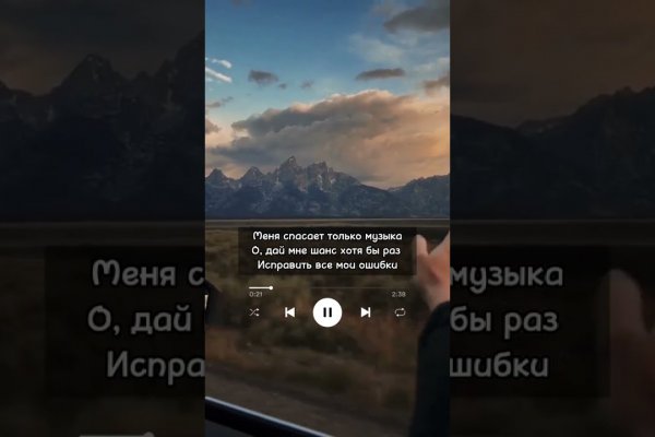 Kraken рабочая ссылка 2025