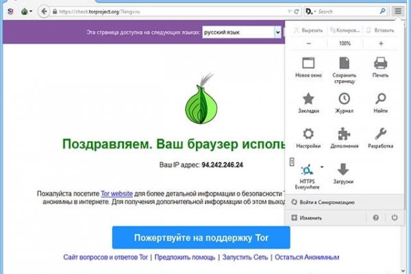 Кракен 9 at