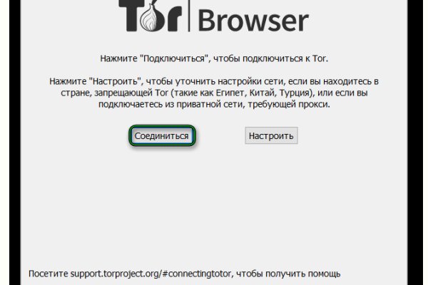 Кракен официальная kr2web in