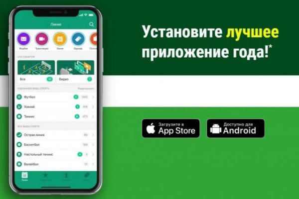 Кракен тор kr2web in