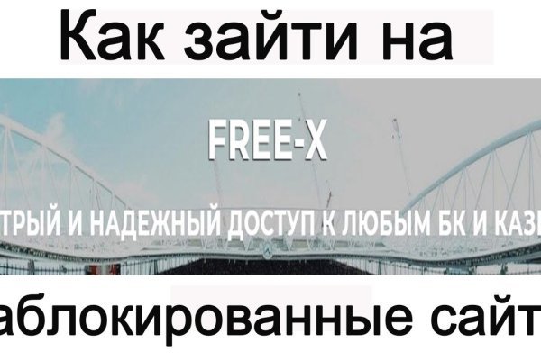 Кракен маркет даркнет только через тор скачать