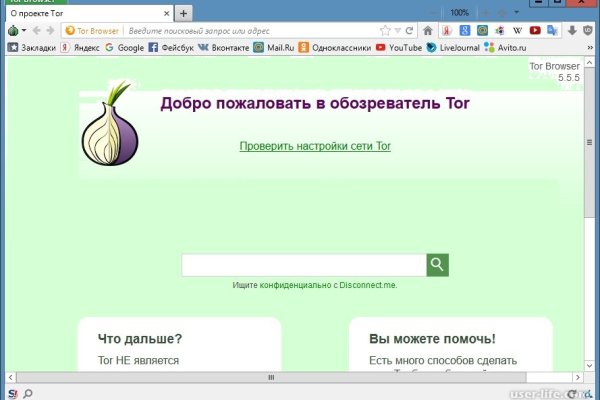 Кракен маркетплейс ссылка телеграмм