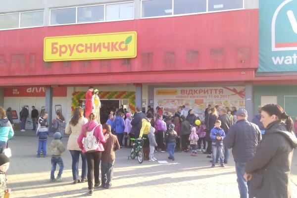 Как зайти на маркетплейс кракен