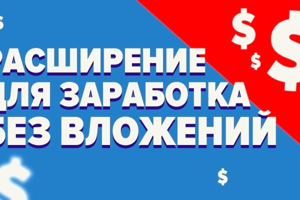 Кракен маркет даркент только через тор
