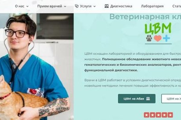 Клирнет ссылка на зеркало маркетплейс кракен