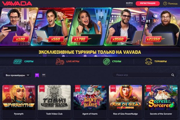 Кракен даркнет только через тор