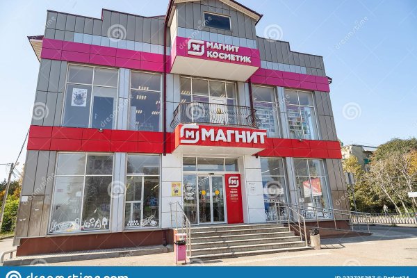 Кракен зеркало 2 веб