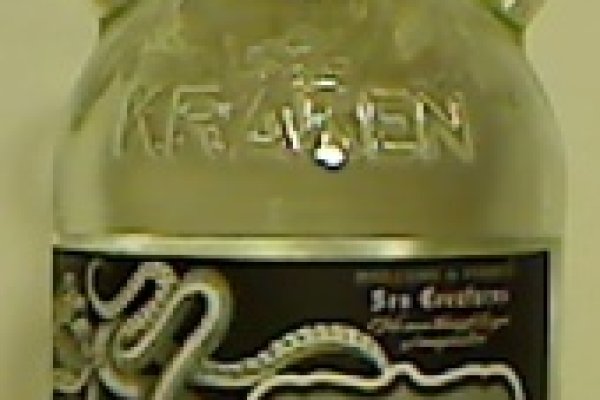 Kraken 2krn