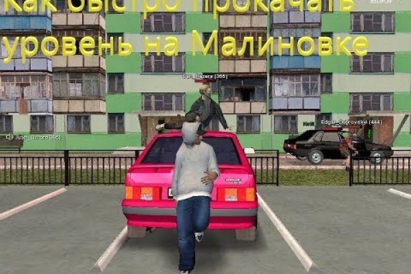 Что вместо гидры