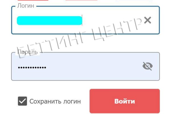 Кракен сайт 2krnk cc