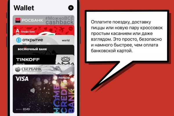 Кракен дарк оригинал ссылка