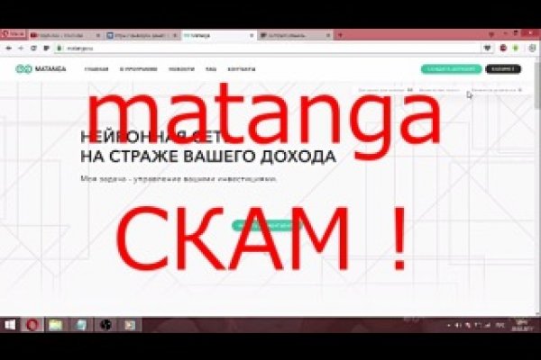Кракен ссылка официальная в тор