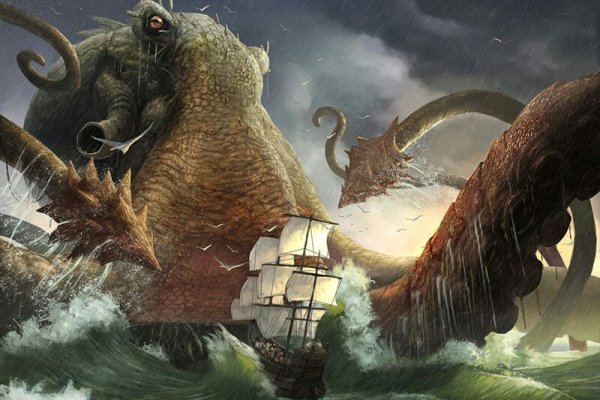 Ссылка на kraken торговая площадка