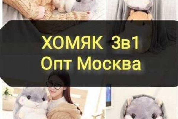 Kraken ссылка krakentor site