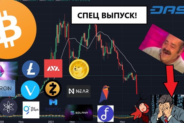 Kraken 14at