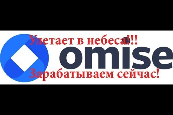 Кракен сайт что будет если зайти