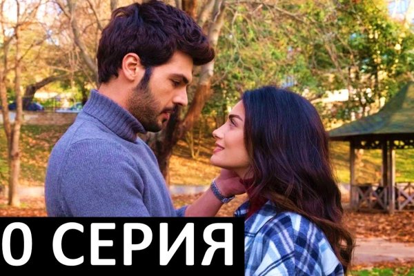 Ссылки на кракен com