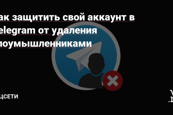 Что такое кракен магазин