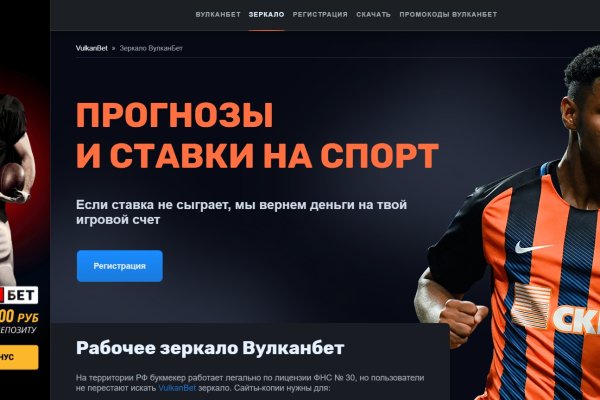 Кракен вход официальная ссылка