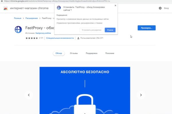 Кракен зеркала krk store com