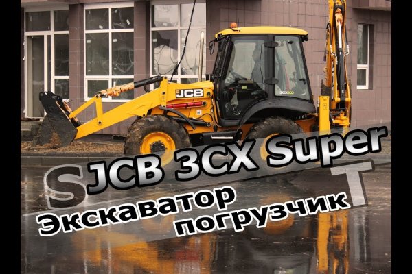 Кракен даркнет как зайти