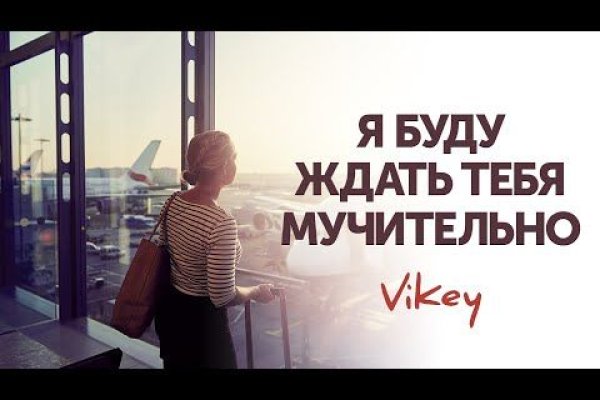 Кракен актуальная ссылка тор