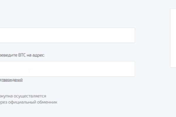 Где взять ссылку на кракен