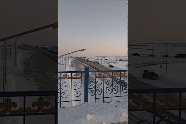 Ссылка на кракен реальная