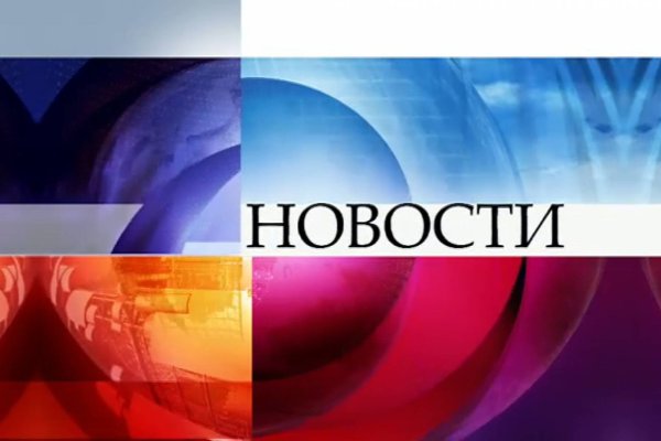 Кракен маркетплейс почему не закроют