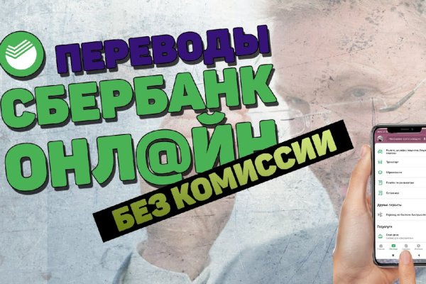 Сайт кракен зайти