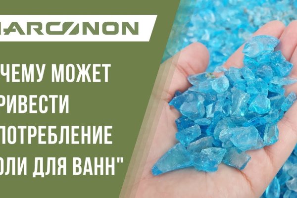 Кракен даркнет актуальная ссылка