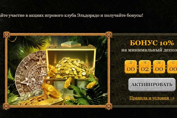 Кракен маркетплейс актуальные ссылки