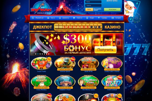 Кракен не работает тор