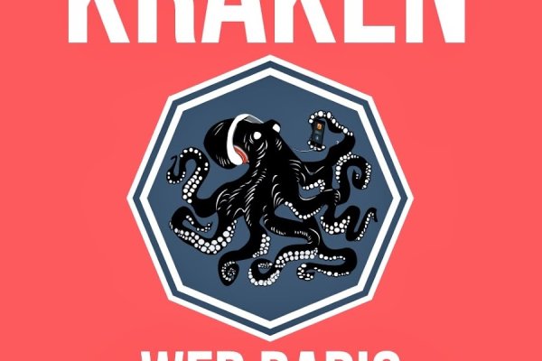 Кракен зеркало на сайт