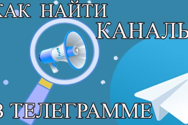 Kraken что это такое