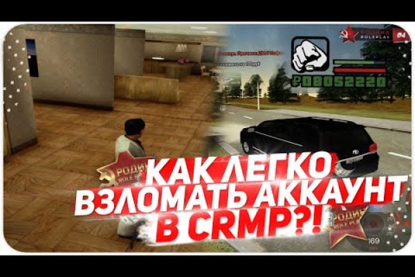 Актуальная ссылка на кракен