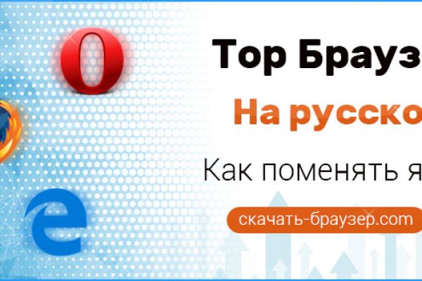 Кракен сайт ссылки актуальные