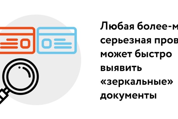 Кракен маркет это