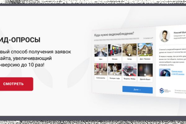 Кракен зеркало рабочее на сегодня