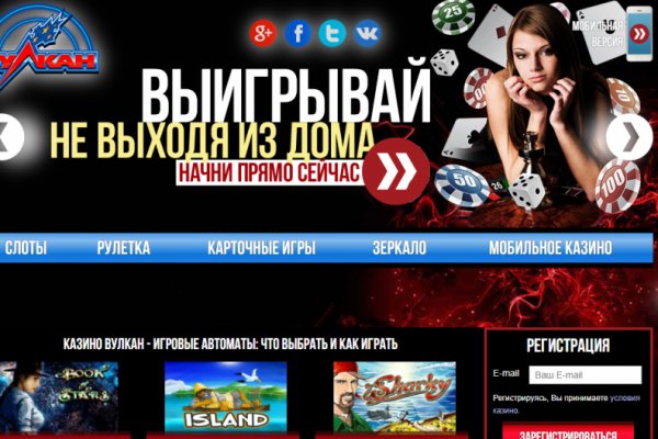 Ссылка на кракен тор магазин