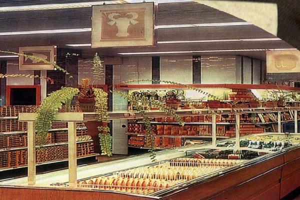 Кракен онион ссылка на тор
