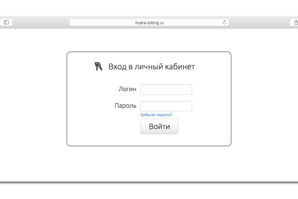 Какая ссылка на кракен